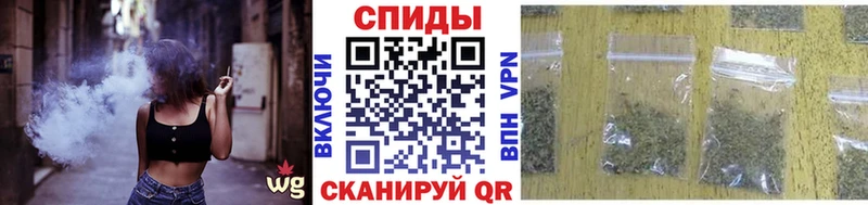 Купить  Балтийск  Бутират BDO 33% 