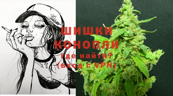 MESCALINE Костерёво
