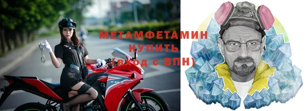 ПСИЛОЦИБИНОВЫЕ ГРИБЫ Коряжма