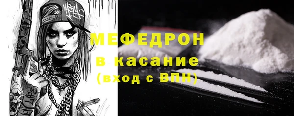 ПСИЛОЦИБИНОВЫЕ ГРИБЫ Коряжма