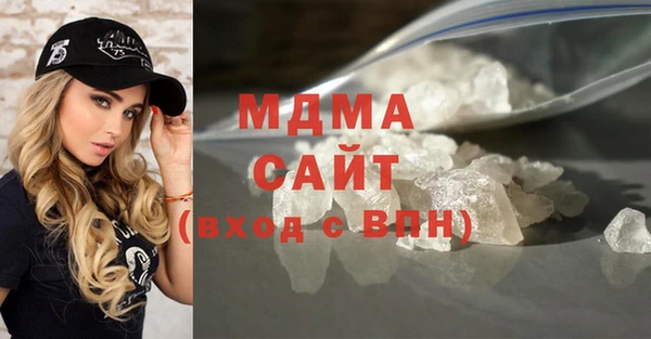 синтетический гашиш Корсаков