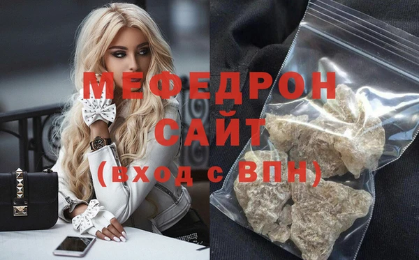 синтетический гашиш Корсаков