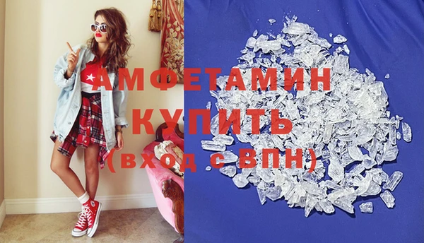 синтетический гашиш Корсаков