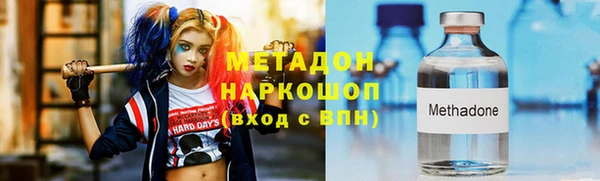 ПСИЛОЦИБИНОВЫЕ ГРИБЫ Коряжма