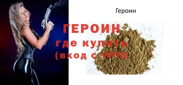 MESCALINE Костерёво