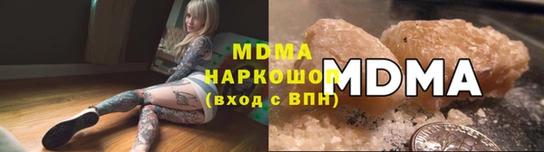 MESCALINE Костерёво
