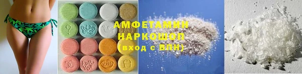 синтетический гашиш Корсаков