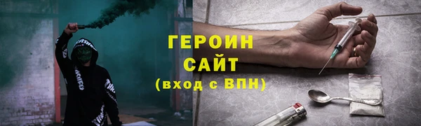 ПСИЛОЦИБИНОВЫЕ ГРИБЫ Коряжма
