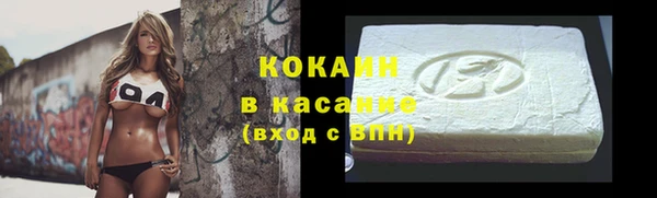 синтетический гашиш Корсаков