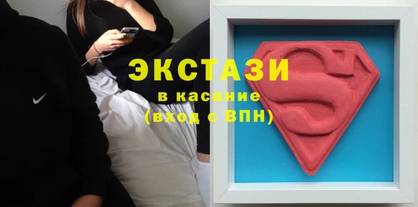 ПСИЛОЦИБИНОВЫЕ ГРИБЫ Коряжма