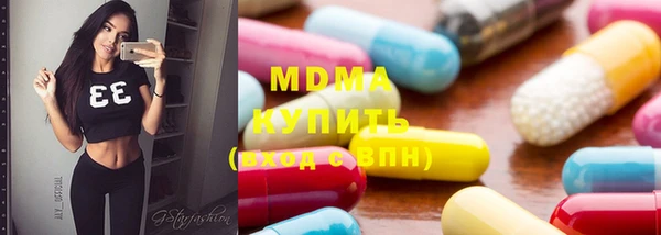 синтетический гашиш Корсаков