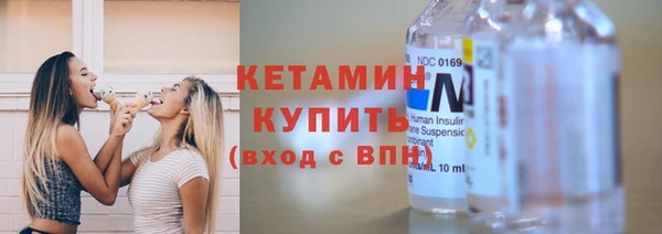 MESCALINE Костерёво