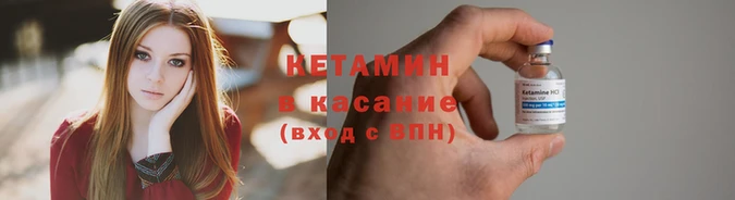 ПСИЛОЦИБИНОВЫЕ ГРИБЫ Коряжма