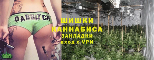 MESCALINE Костерёво