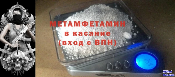 ПСИЛОЦИБИНОВЫЕ ГРИБЫ Коряжма