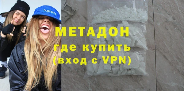 синтетический гашиш Корсаков