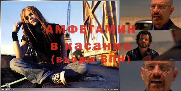MESCALINE Костерёво