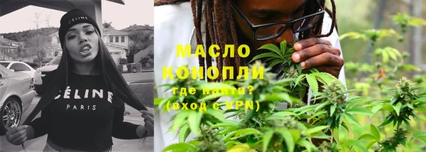 ПСИЛОЦИБИНОВЫЕ ГРИБЫ Коряжма
