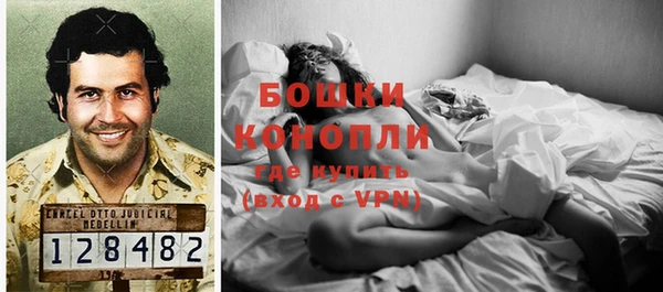 MESCALINE Костерёво