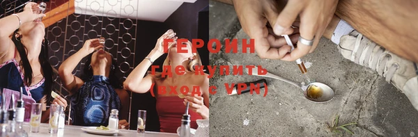 MESCALINE Костерёво