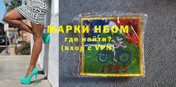 ПСИЛОЦИБИНОВЫЕ ГРИБЫ Коряжма