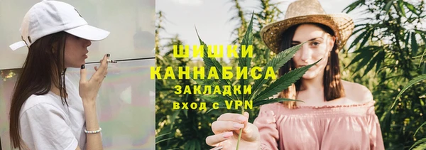 синтетический гашиш Корсаков