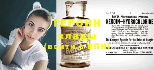 ПСИЛОЦИБИНОВЫЕ ГРИБЫ Коряжма
